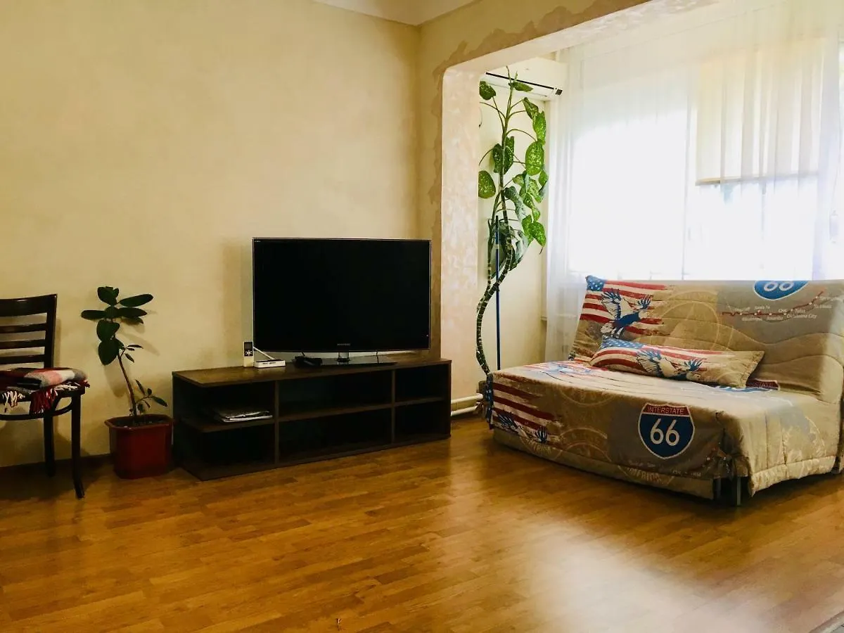 Peremohy Avenue 17 Apartament Kijów Ukraina