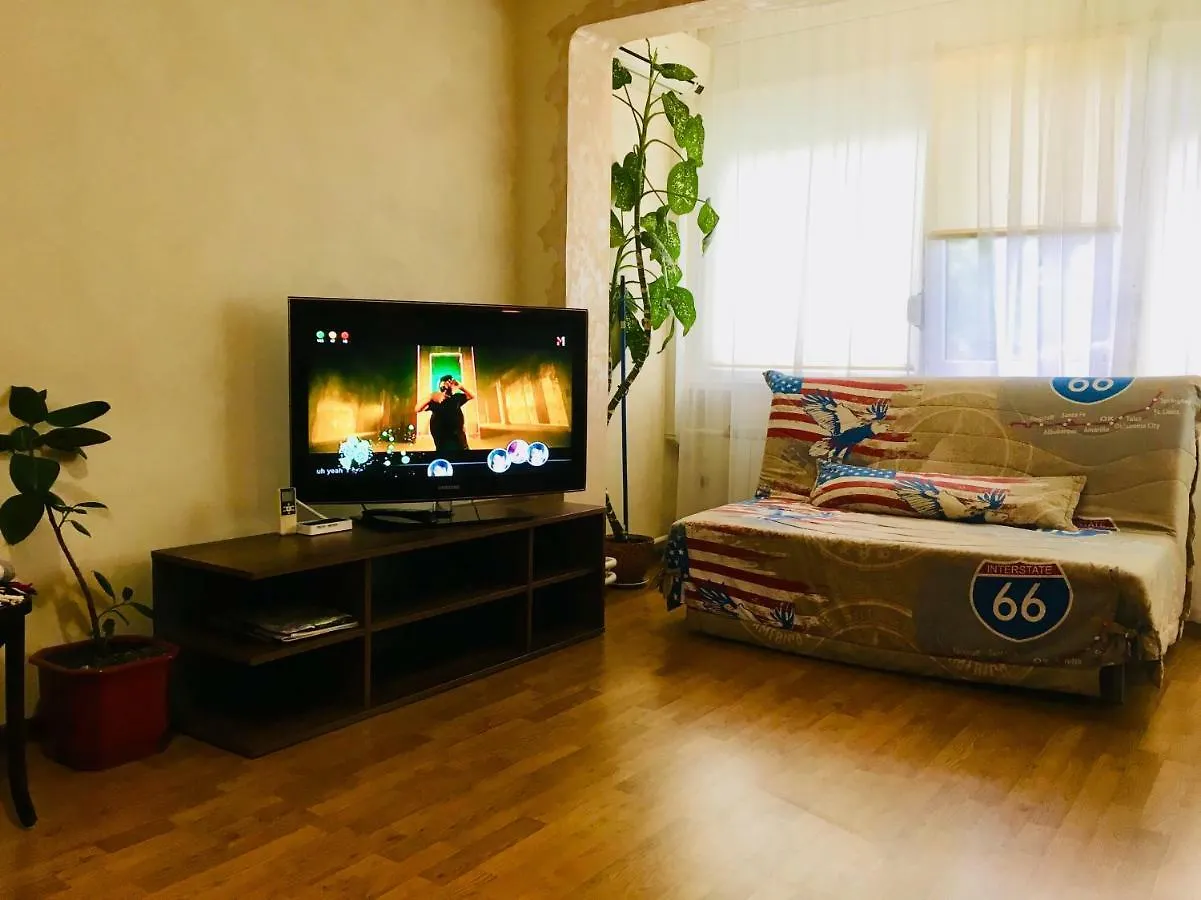 Peremohy Avenue 17 Apartament Kijów