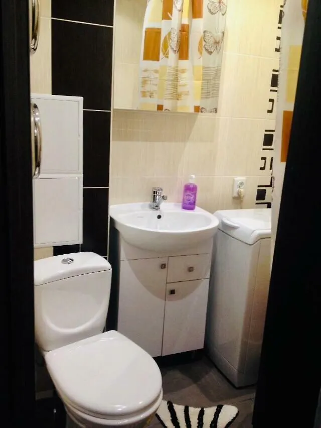 Peremohy Avenue 17 Apartament Kijów